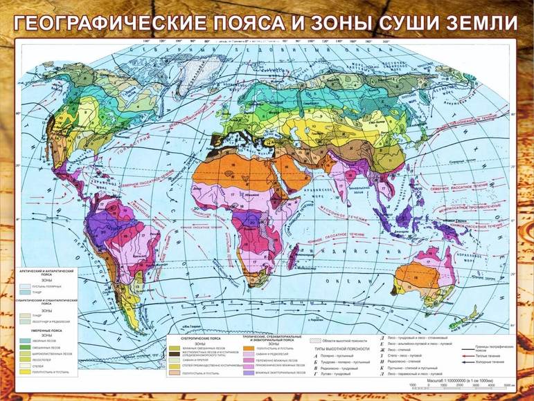 Стенд для кабинета географии "Климатическая карта мира", 1x0,75 м, без карманов