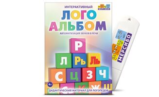 4.5.4 Диагностические материалы и дидактические пособия для коррекционно-развивающей работы для учит
