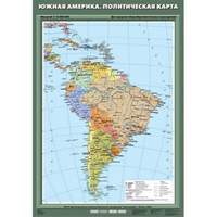 Учебн. карта "Южная Америка. Политическая карта" 70х100