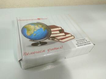 Коллекция - Каучук и продукты ее переработки