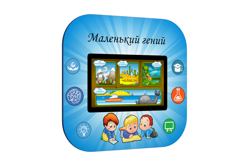 Профессиональный логопедический комплекс "AVKompleks Logo 1"