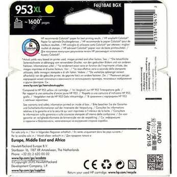 Картридж HP 953XL, желтый [f6u18ae]