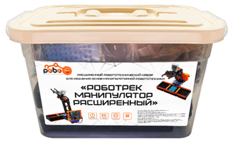 Робототехнический конструктор "Роботрек Манипулятор с мягким захватом"