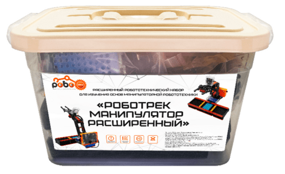 Робототехнический конструктор "Роботрек Манипулятор с мягким захватом"