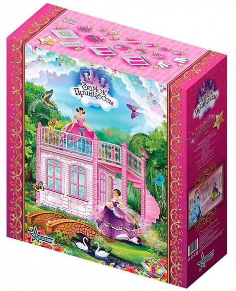 Домик для кукол "Замок Принцессы" (1 этаж) (беж)