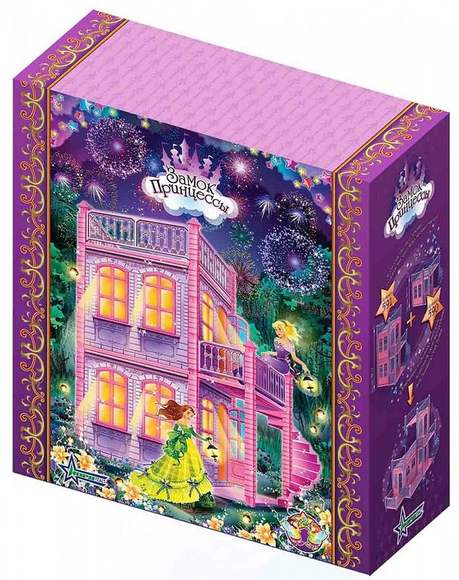 Домик для кукол "Замок Принцессы" (2 этажа) (розовый)